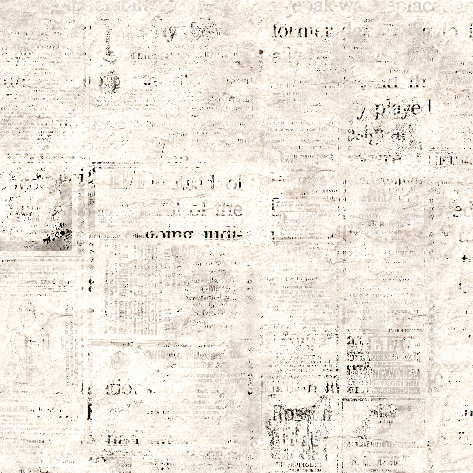 PAPEL MURAL - MINIMAL 17