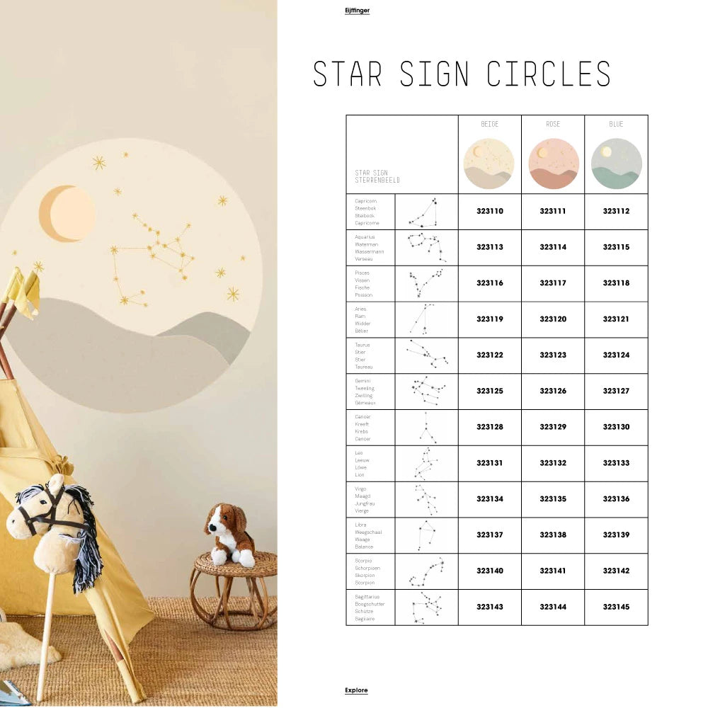 Papel Mural - Explore - 323110