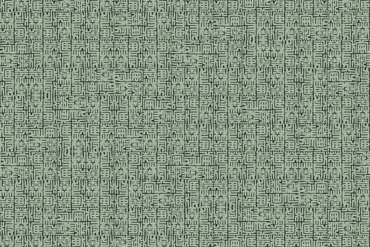 Papel Mural - Hoshi - KIM 605