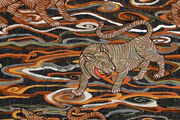Papel Mural - Tigris - 49570