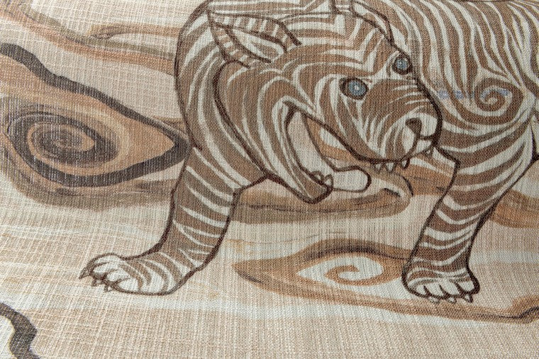 Papel Mural - Tigris - 49571