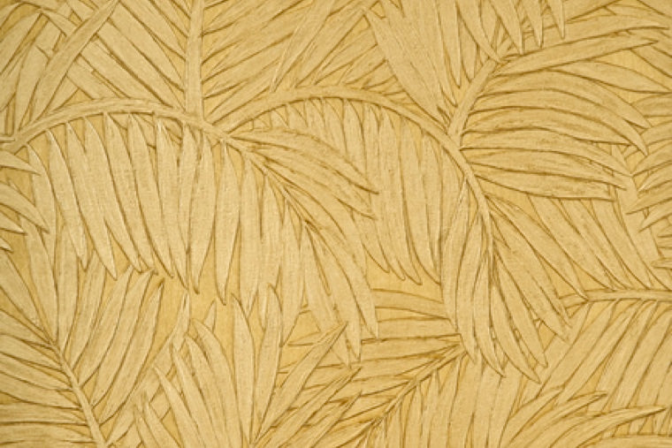 Sabal - 75205
