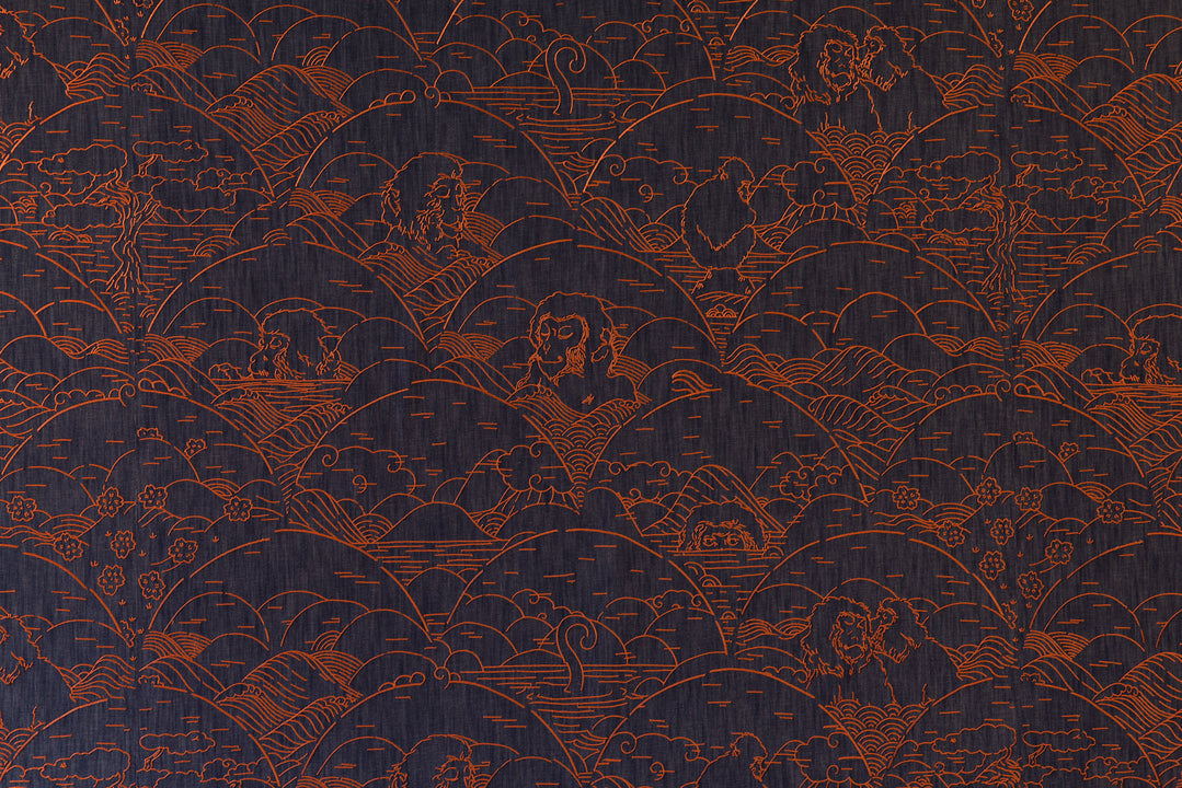 Papel Mural - Indigo Macaque - MO3000