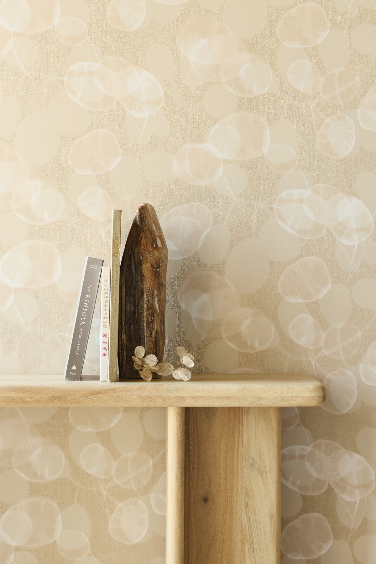 Papel Mural - Roots - 363330